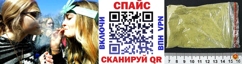 даркнет какой сайт  где купить   Отрадное  БУТИРАТ жидкий экстази  ссылка на мегу как войти 