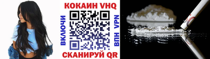 даркнет формула  Отрадное  КОКАИН 97%  kraken вход 