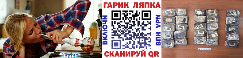 ГАШИШ VHQ  MEGA рабочий сайт  Отрадное  продажа наркотиков 