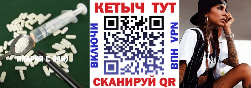 Кетамин ketamine  купить наркотики цена  Отрадное 