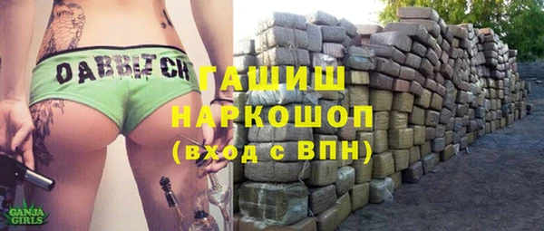 бутик Вуктыл