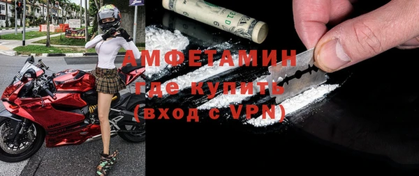 гашиш Балабаново