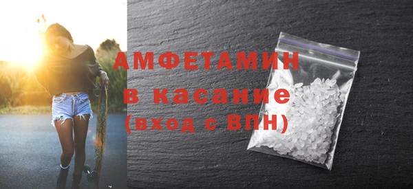 гашиш Балабаново