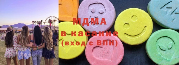 мефедрон VHQ Баксан