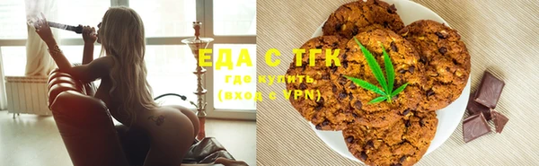 MDMA Воткинск