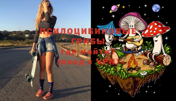 гашиш Балабаново