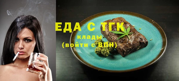 гашиш Балабаново