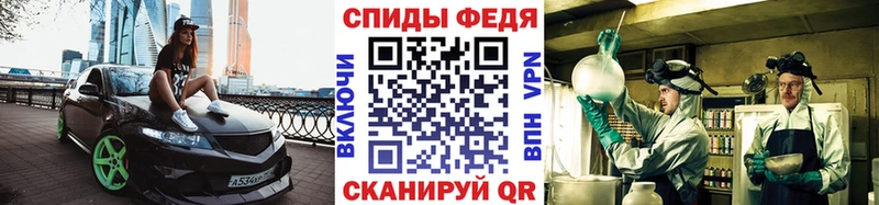 Метамфетамин пудра  Отрадное 